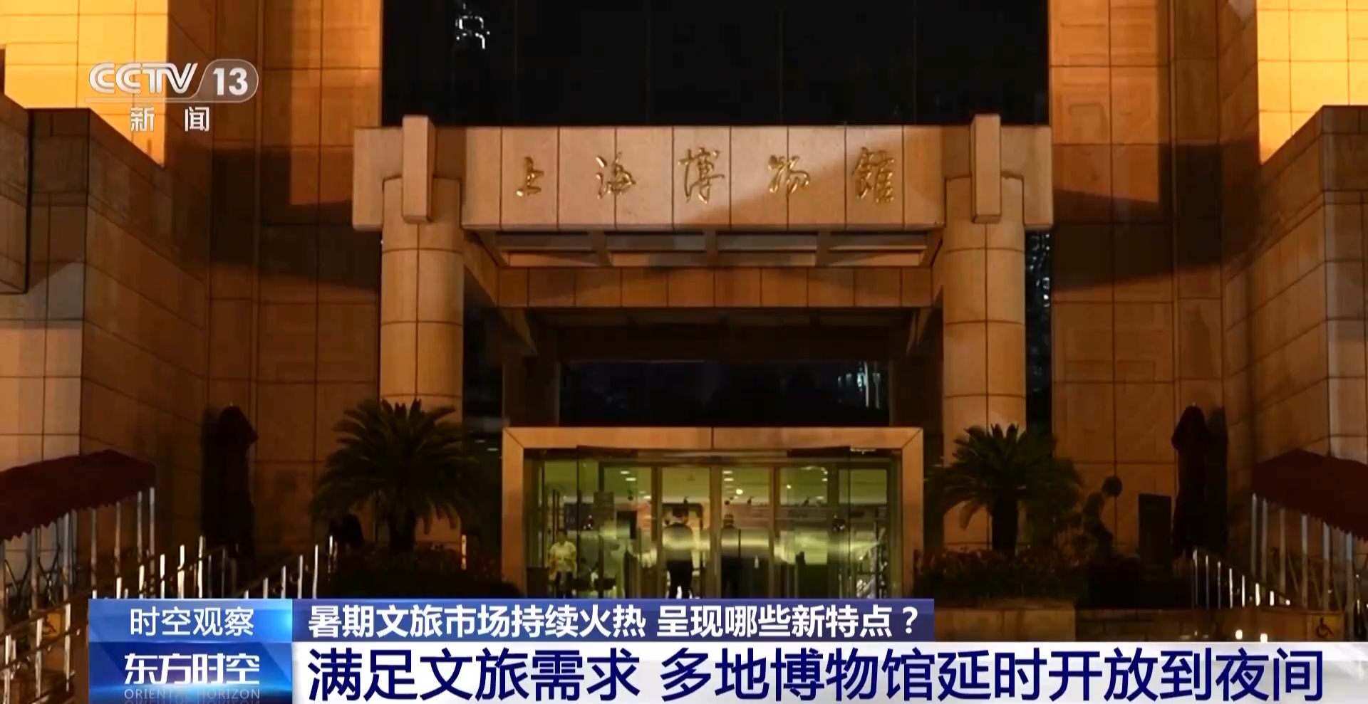 新澳最精準(zhǔn)正最精準(zhǔn)龍門客棧