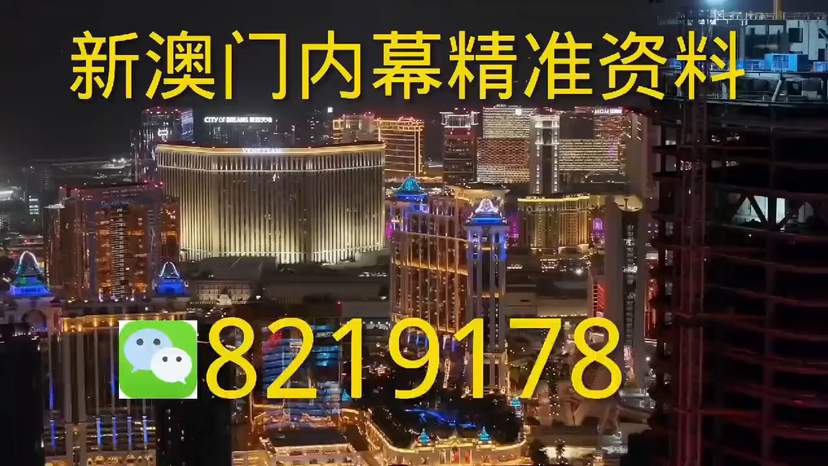 澳門今晚一肖必中特，揭秘生肖預(yù)測與彩票秘密，澳門生肖預(yù)測揭秘，揭秘彩票秘密與今晚必中特肖