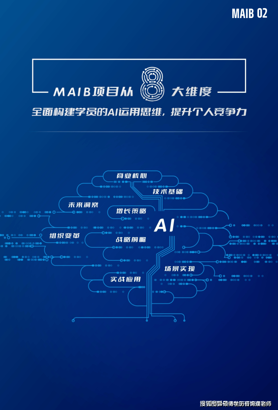澳門彩票的未來展望，2025年今晚的開獎結果及更多，澳門彩票未來展望，2025年開獎結果及更多揭秘