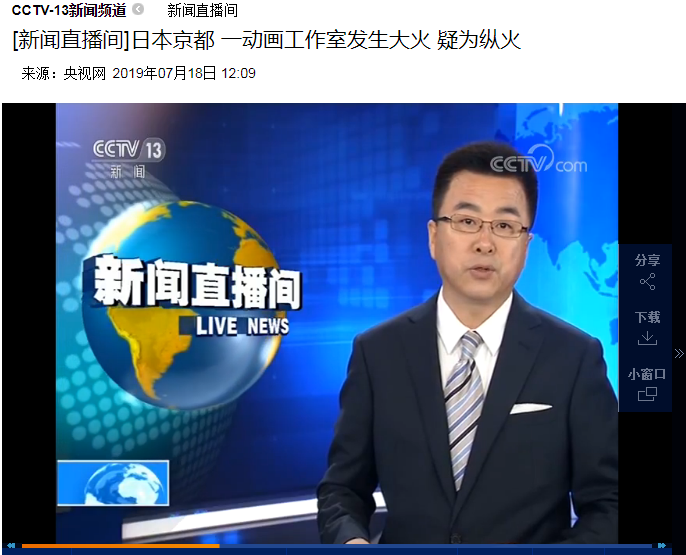 時事新聞最新消息，全球動態(tài)一網(wǎng)打盡，全球時事新聞速遞，最新動態(tài)一網(wǎng)打盡
