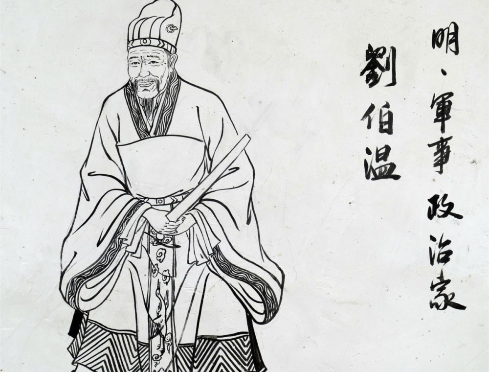 熱點(diǎn) 第62頁