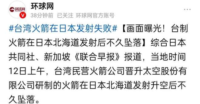 關(guān)于射精過快的原因分析及改善建議，射精過快的原因分析與改善建議探討