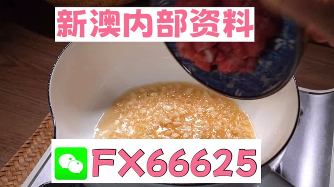 澳門一碼精準(zhǔn)，揭秘真相與探索其背后的秘密，澳門一碼精準(zhǔn)背后的秘密揭秘與探索