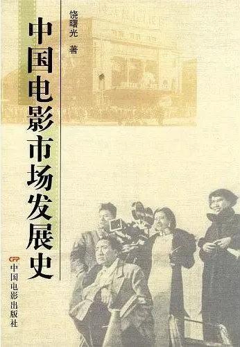 澳門(mén)一碼一碼100準(zhǔn)確考研方法與策略解析，澳門(mén)一碼一碼精準(zhǔn)考研方法與策略深度解析