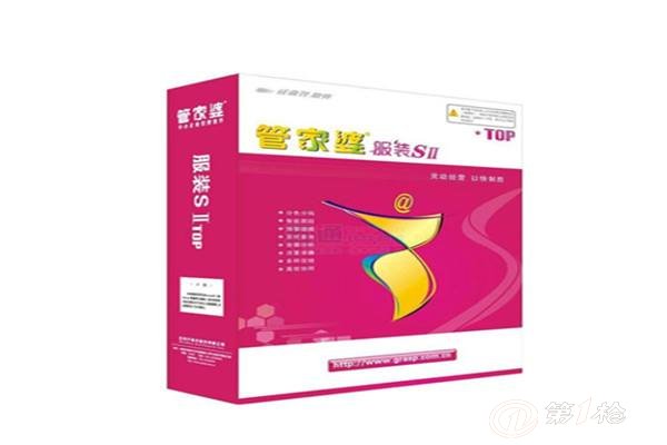 探索77777888888管家婆免費(fèi)網(wǎng)，一站式解決方案的全方位體驗(yàn)，一站式解決方案全方位體驗(yàn)，探索77777888888管家婆免費(fèi)網(wǎng)
