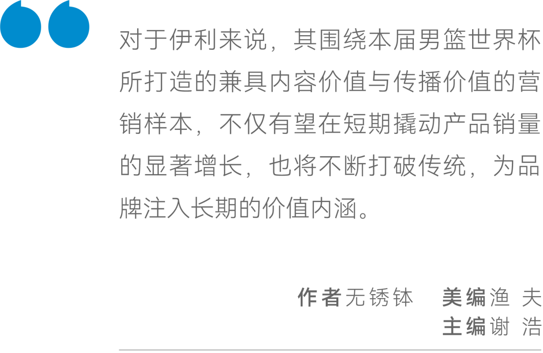 白小姐王中王期期中一肖，揭秘背后的秘密與策略，揭秘白小姐王中王期精準(zhǔn)預(yù)測(cè)背后的秘密與策略