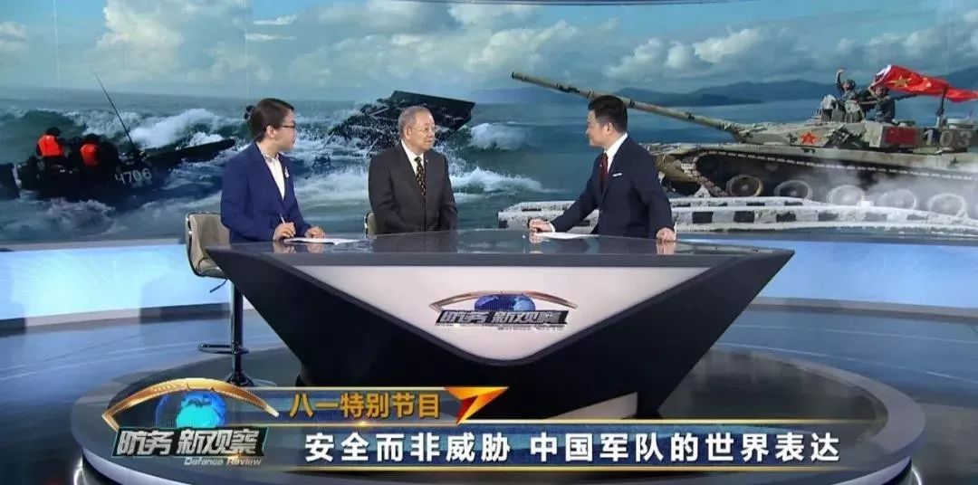 優(yōu)化SEO文章，央視軍事頻道，央視軍事頻道SEO文章優(yōu)化