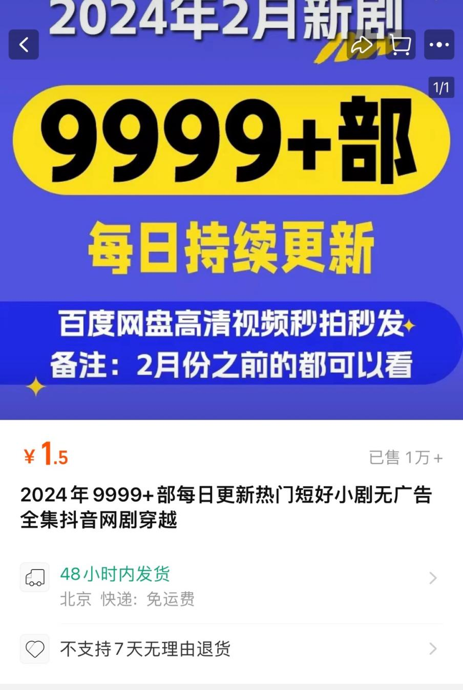 7777788888王中王開獎十記錄網(wǎng)一
