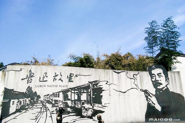 紹興最值得去的景點，探尋千年文化之旅，紹興探秘，千年文化之旅的必游景點
