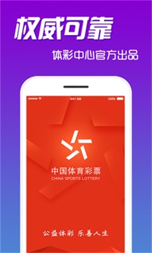 管家婆2025免費資料使用指南，管家婆2025免費資料使用手冊