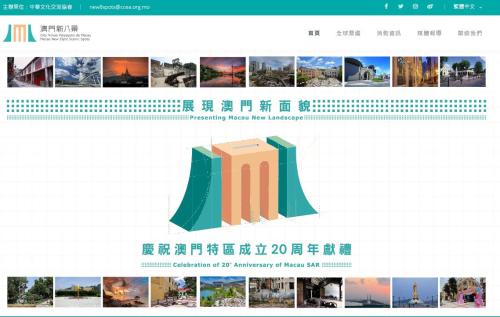 澳新官網(wǎng)SEO優(yōu)化文章，澳新官網(wǎng)SEO優(yōu)化指南