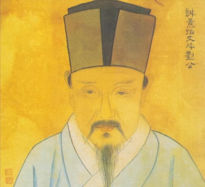 劉伯溫全年料四肖一碼，揭秘神秘預(yù)測背后的故事，劉伯溫四肖一碼預(yù)測揭秘，探尋神秘預(yù)測背后的真相