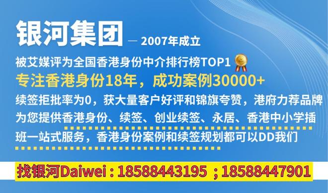 香港2025正版免費資料，探索與獲取指南，香港2025正版資料探索與免費獲取指南
