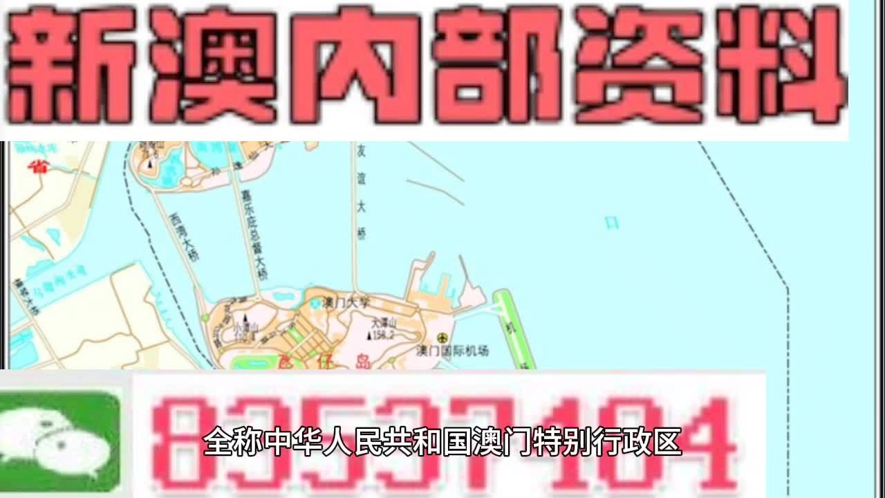 新奧天天精準(zhǔn)資料大全，全方位解讀與SEO優(yōu)化策略，新奧天天精準(zhǔn)資料大全，全方位解讀與SEO優(yōu)化策略指南