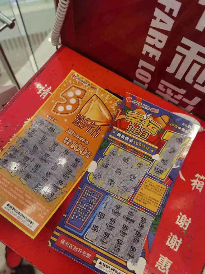 王中王錢算盤一肖中特天，揭秘背后的秘密與策略，揭秘王中王錢算盤，一肖中特天的秘密策略與真相探索