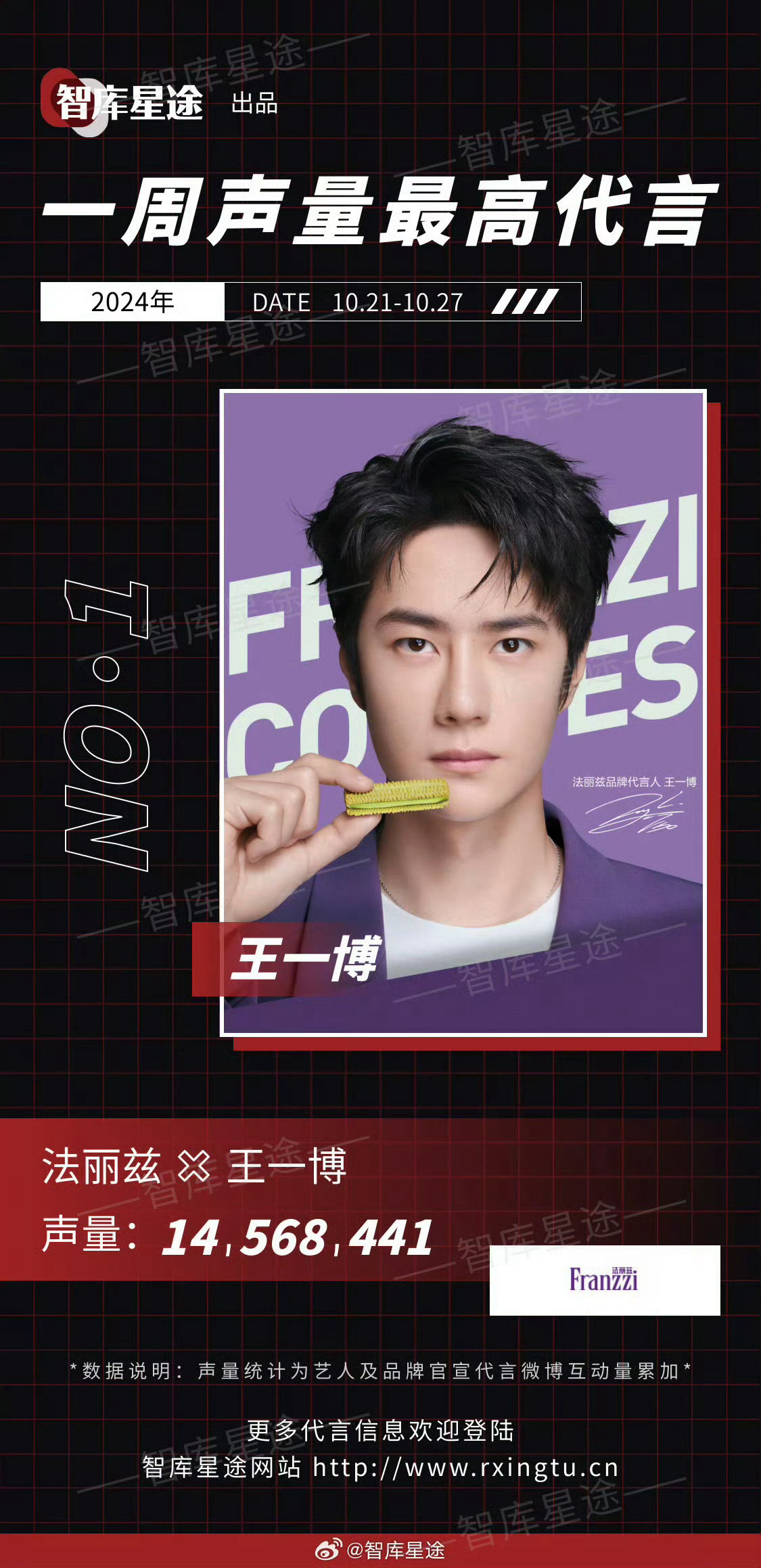 王中王一肖一特一中百度，深度解析與SEO優(yōu)化策略，王中王一肖一特一中百度，深度解析與SEO優(yōu)化策略指南