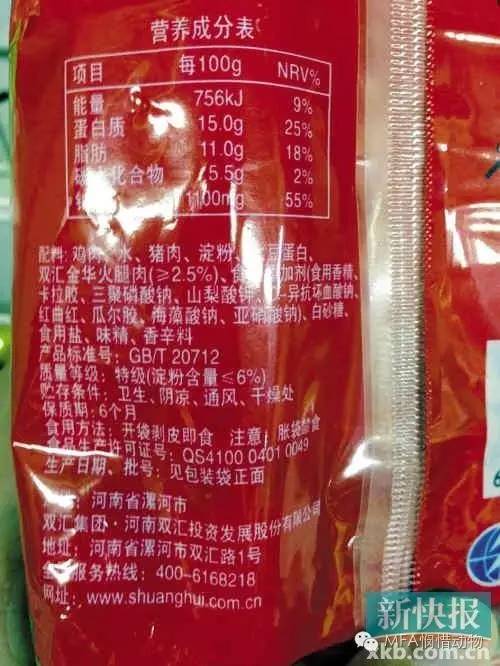 王中王一肖中平，探尋名字背后的故事與SEO奧秘，王中王一肖中平，名字背后的故事與SEO奧秘探尋