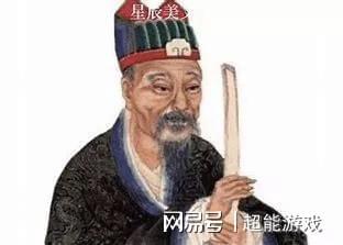 揭秘劉伯溫一肖大公開，傳奇人物背后的故事與智慧，劉伯溫傳奇故事，揭秘人物背后的智慧與故事一肖大公開