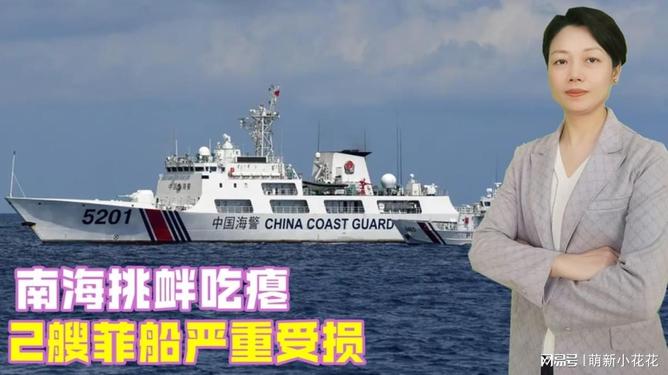 中方回?fù)裘婪侥虾Ｌ翎?，?jiān)定維護(hù)地區(qū)和平穩(wěn)定，中方堅(jiān)定回?fù)裘婪侥虾Ｌ翎?，維護(hù)地區(qū)和平穩(wěn)定