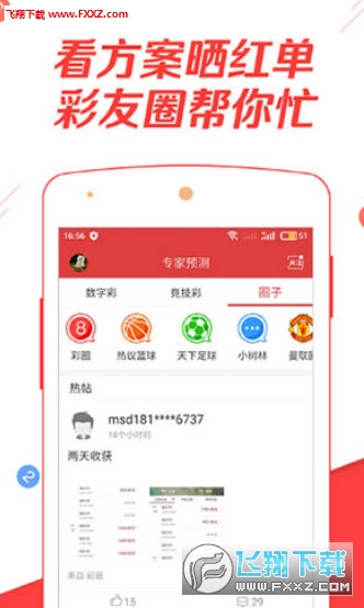 香港二四六免費(fèi)資料網(wǎng)站，探索與解析，香港二四六免費(fèi)資料網(wǎng)站深度解析與探索