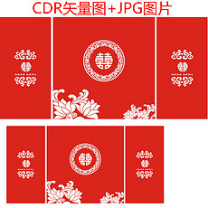 澳門紅雙喜免費(fèi)資料大全——探索與揭秘，澳門紅雙喜免費(fèi)資料大全，深入探索與揭秘