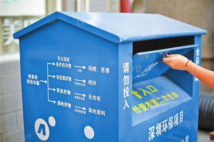 澳門六開獎結(jié)果九點半開獎深度解析，澳門六開獎結(jié)果九點半開獎深度解讀與解析