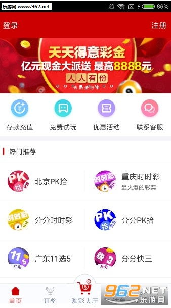 澳門天天彩開獎，探索最快最準的預測方法，澳門天天彩開獎預測，探索最精準的開獎方法