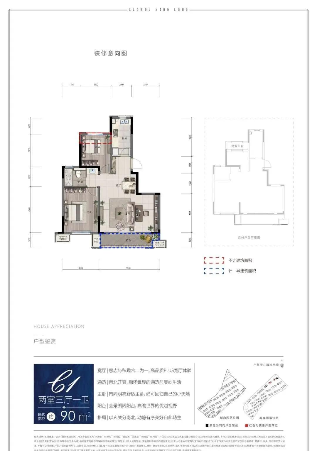 新奧門特資料49圖庫(kù)相冊(cè)，探索與揭秘，新奧門特資料49圖庫(kù)相冊(cè)，探索與揭秘之旅