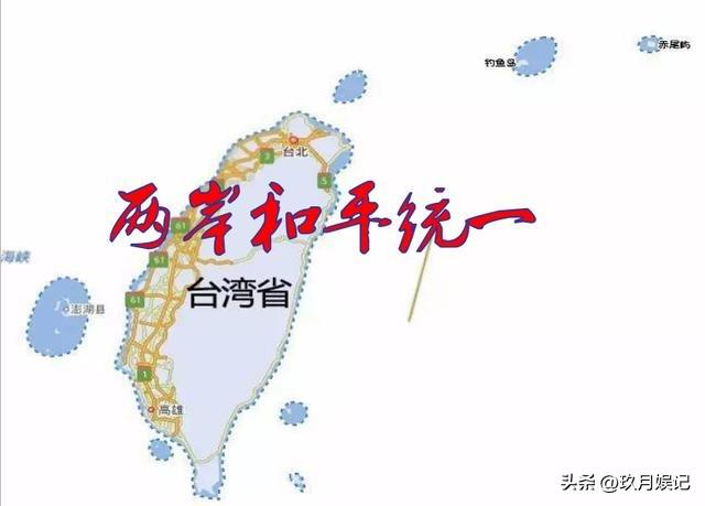 澳門 第43頁