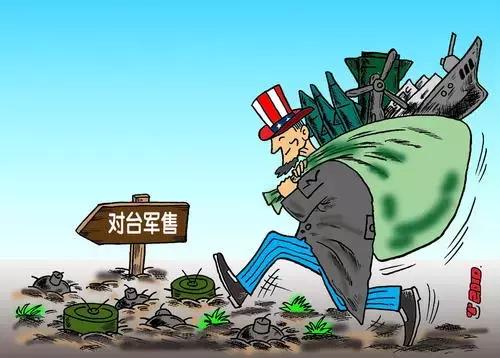 最近軍事動態(tài)，全球軍事發(fā)展及關鍵事件概述，全球軍事動態(tài)概覽，最新發(fā)展及關鍵事件回顧
