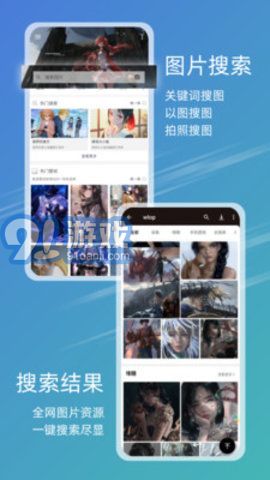 探索49圖庫(kù)中的精彩圖片與珍貴資料，資料351深度解析，探索49圖庫(kù)，精彩圖片與珍貴資料的深度解析（資料編號(hào)351）