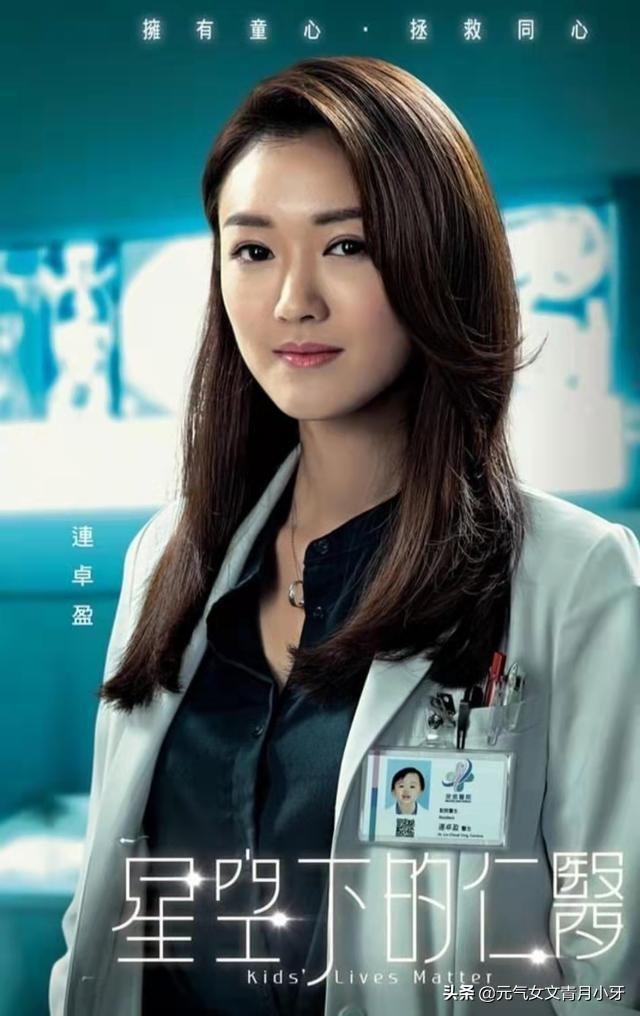 使徒行者演員，深度解析角色背后的故事與演技魅力，使徒行者角色深度解析，演技魅力與背后故事揭秘