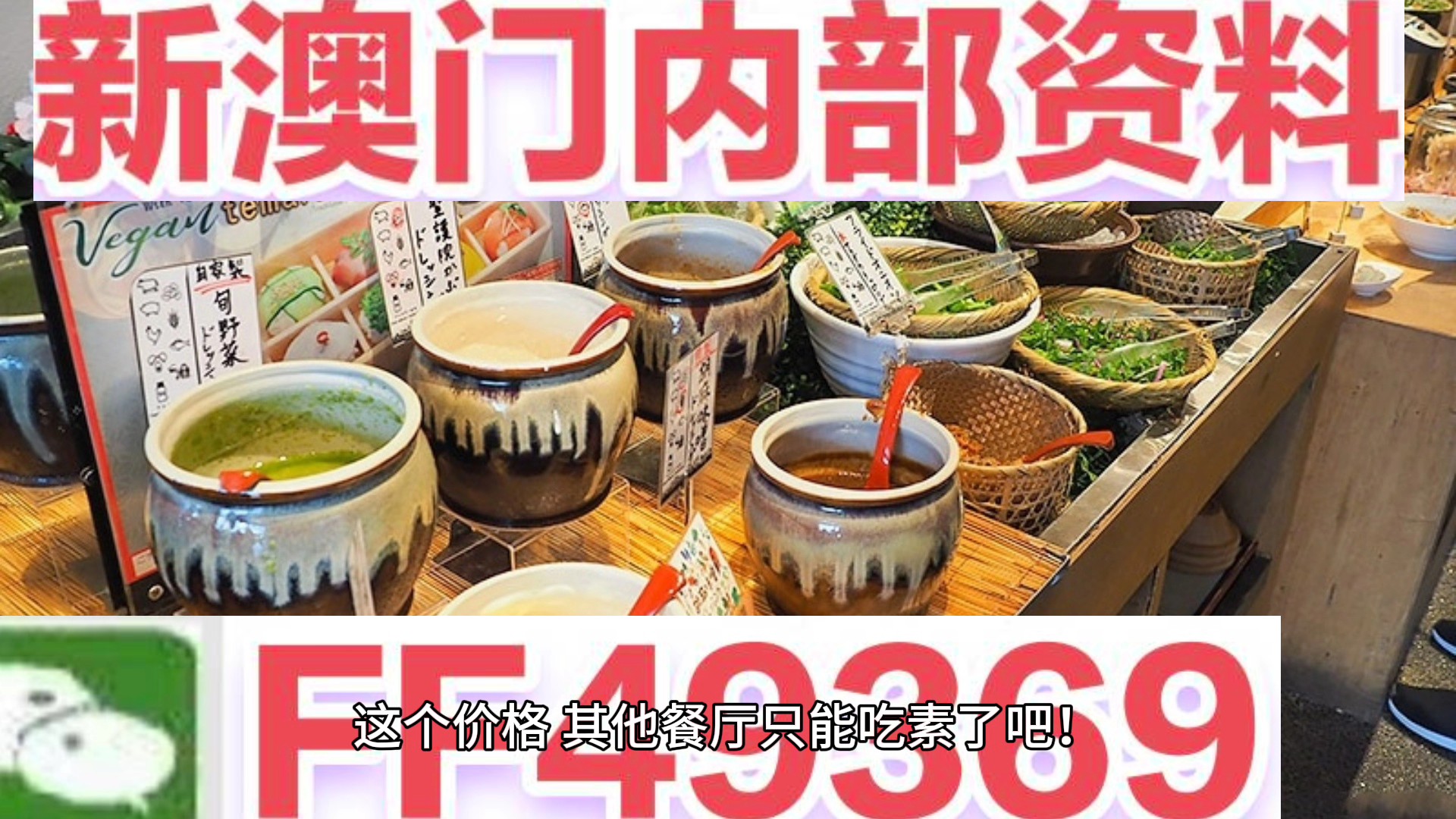 新澳門內(nèi)部資料精準(zhǔn)大全——探索澳門的深度與廣度，澳門深度探索，新澳門內(nèi)部資料精準(zhǔn)大全