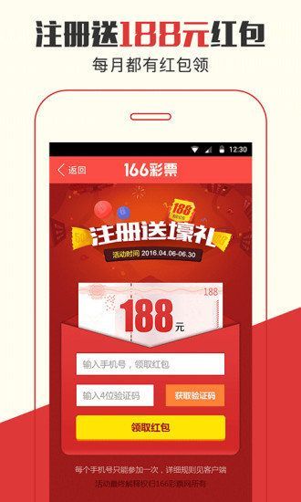 管家婆27735CC必中一肖，揭秘背后的秘密與策略，揭秘管家婆27735CC必中一肖背后的秘密與策略之道