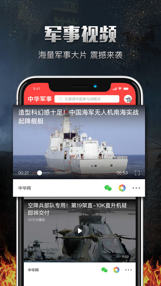 SEO優(yōu)化