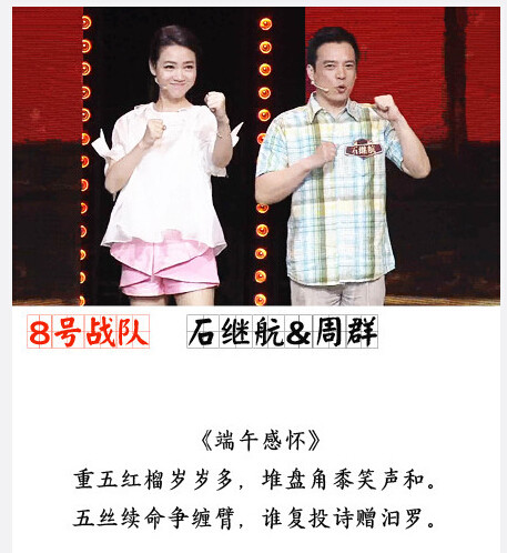 王中王四肖必一期，揭秘背后的秘密與策略，揭秘王中王四肖必一期，背后的秘密與策略解析