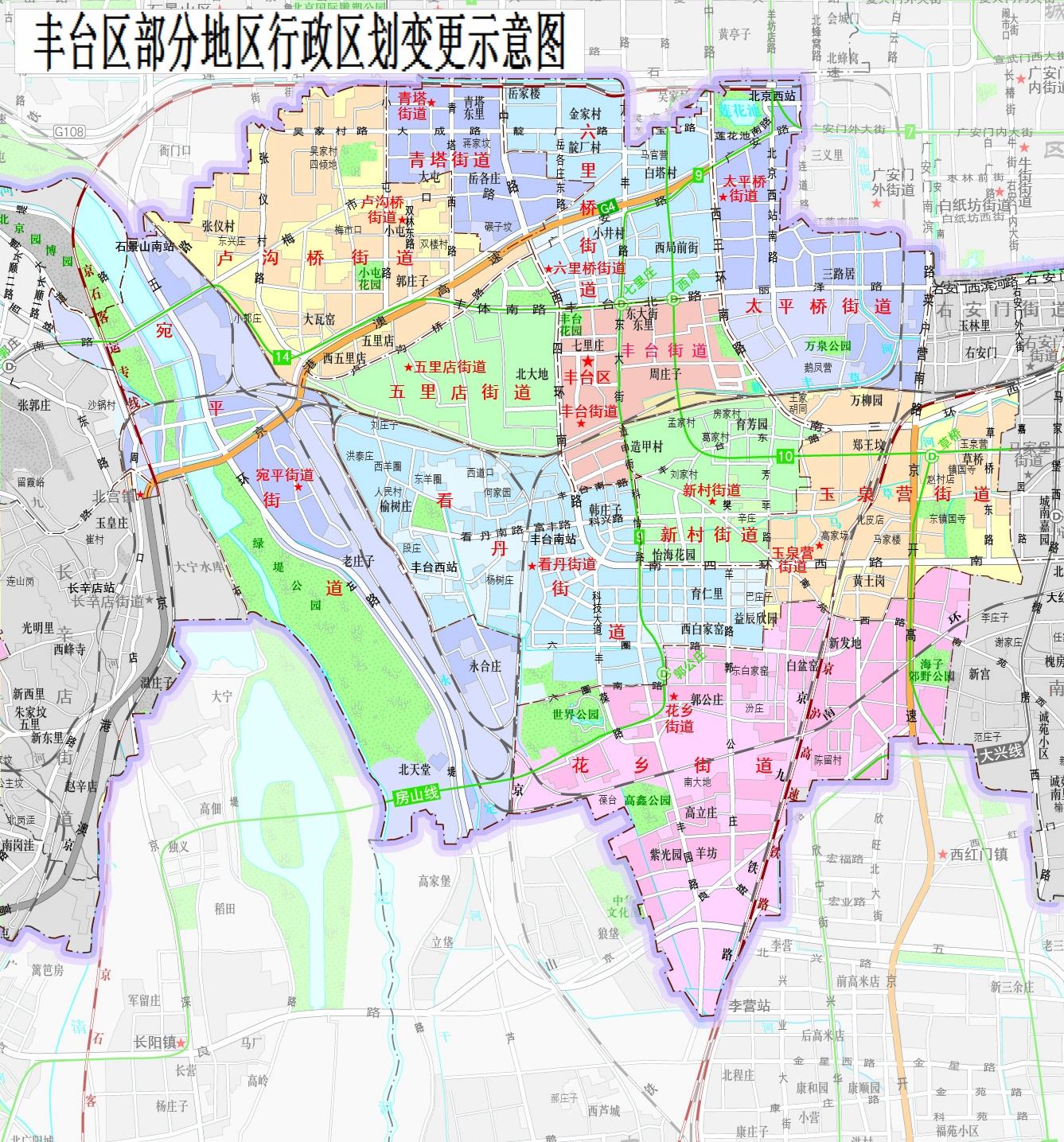 北京市地圖全圖高清版大圖，探索古都的詳盡指南，北京地圖全圖高清版，古都詳盡指南探索之旅