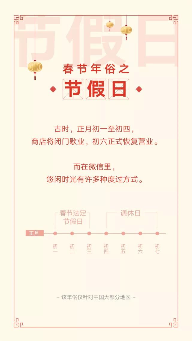 澳門一碼一肖一待一中四不，探索與解析，澳門一碼一肖一待一中四解析與探索