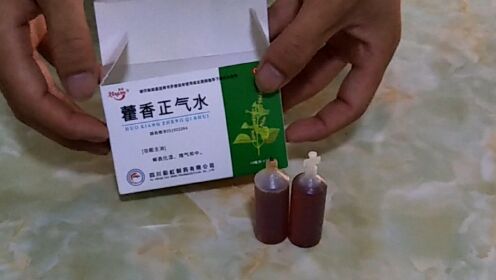 藿香正氣水擦陽莖的作用及注意事項(xiàng)，藿香正氣水擦陽莖功效與注意事項(xiàng)解讀