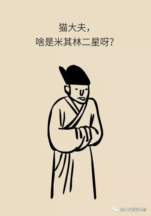 硬起來有點(diǎn)彎是怎么回事，解讀男性生理現(xiàn)象的深層原因與應(yīng)對(duì)方法，男性生理現(xiàn)象解讀，硬起來彎曲的原因、深層原因解析及應(yīng)對(duì)方法
