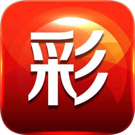 新管家婆四不像必中一肖——揭秘彩票背后的秘密，揭秘彩票背后的秘密，新管家婆四不像必中一肖策略揭秘