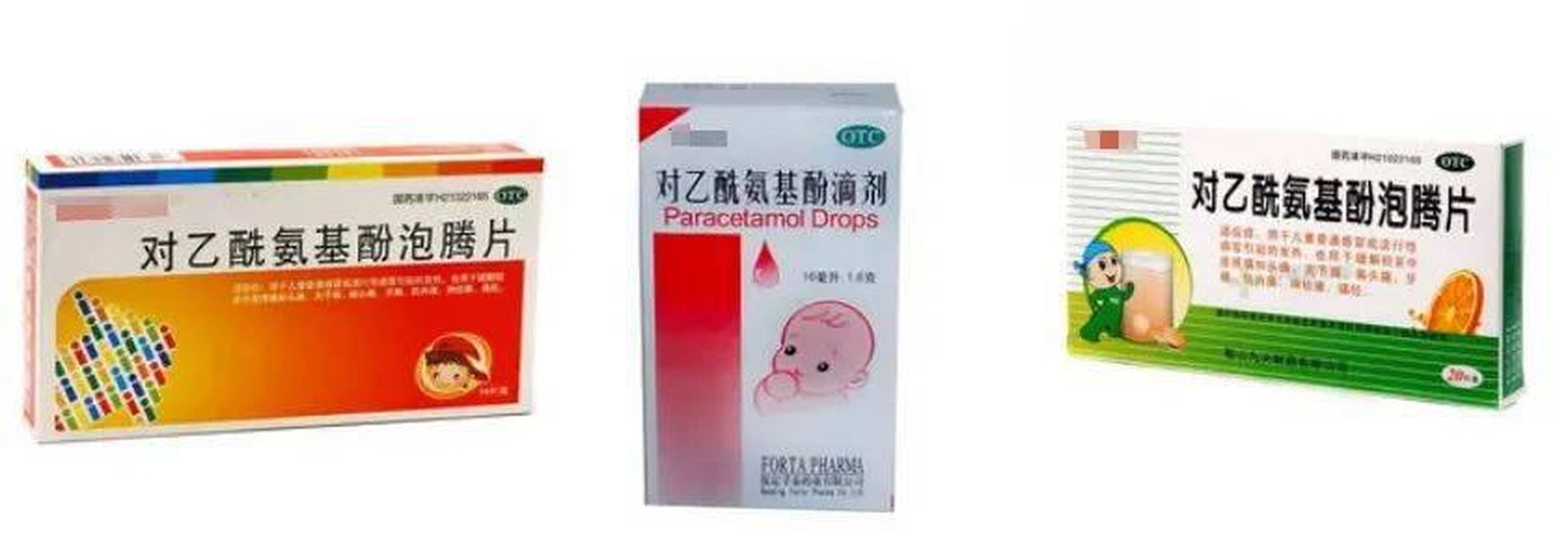 財(cái)經(jīng) 第35頁(yè)