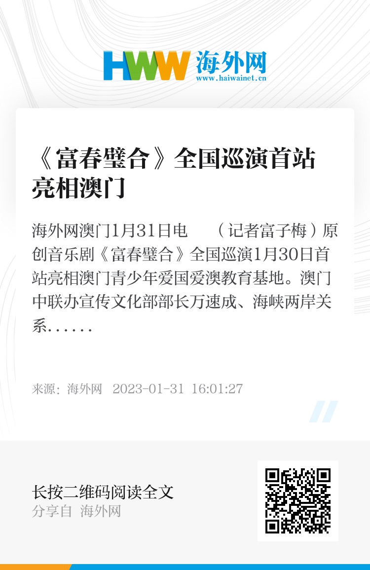 澳門六和合開獎結(jié)果記錄，深度解析與實(shí)時更新，澳門六和合開獎結(jié)果記錄深度解析及實(shí)時更新資訊
