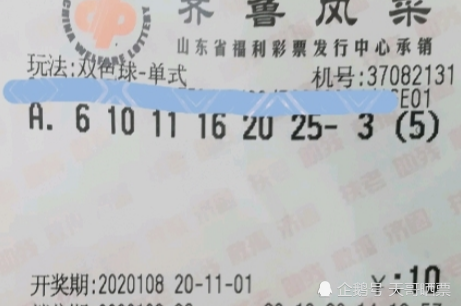 財(cái)經(jīng) 第36頁