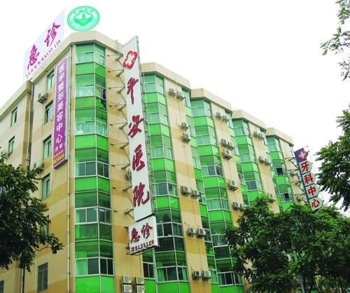 綿陽茗匯整形醫(yī)院，專業(yè)美容，重塑自信之美，綿陽茗匯整形醫(yī)院，專業(yè)美容，重塑自信魅力