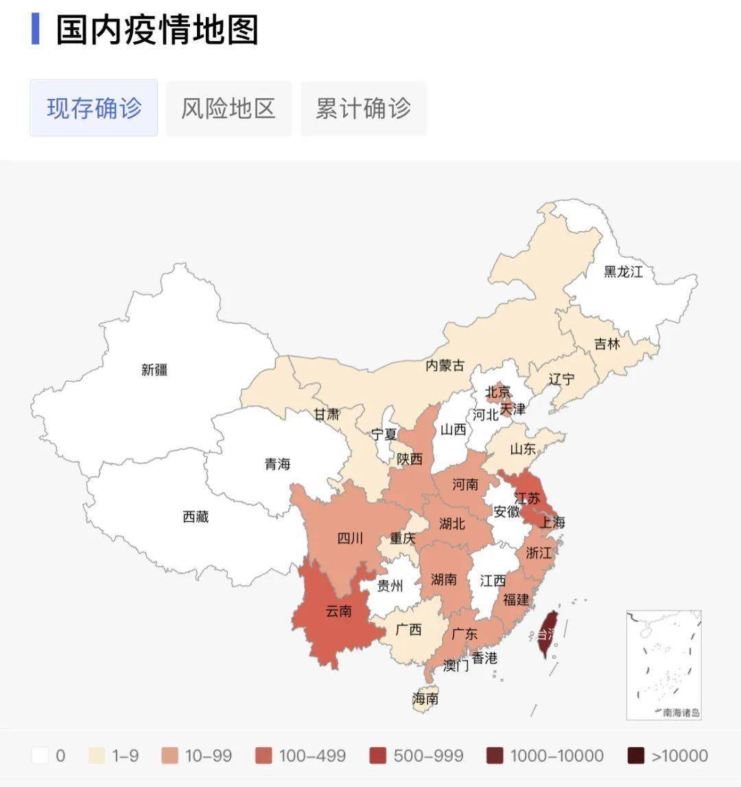 全國疫情風險地區(qū)，最新狀況與應對策略，全國疫情風險地區(qū)最新動態(tài)及應對策略綜述