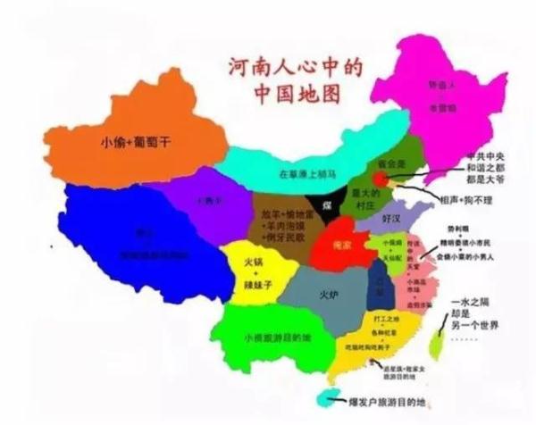 中國地圖大全，探索千年文明與地理奇觀，中國地圖探索，千年文明與地理奇觀之旅
