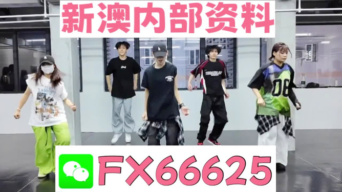 澳門平特一肖100準最新版本預(yù)測與解析，澳門平特一肖最新預(yù)測解析與版本更新