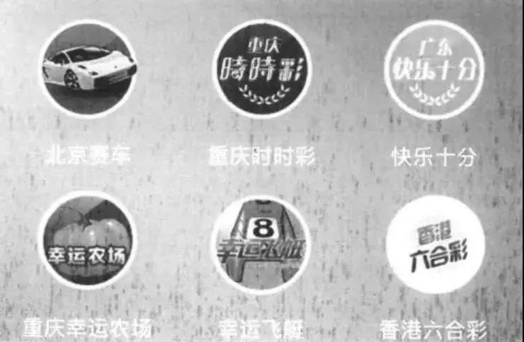 香港澳門六喝彩開(kāi)獎(jiǎng)結(jié)果，探索彩票背后的秘密，香港澳門六喝彩開(kāi)獎(jiǎng)結(jié)果揭秘，彩票背后的秘密探索