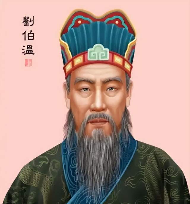 如何查找劉伯溫平特一肖——全面解析與攻略，劉伯溫平特一肖解析與攻略，如何輕松查找？